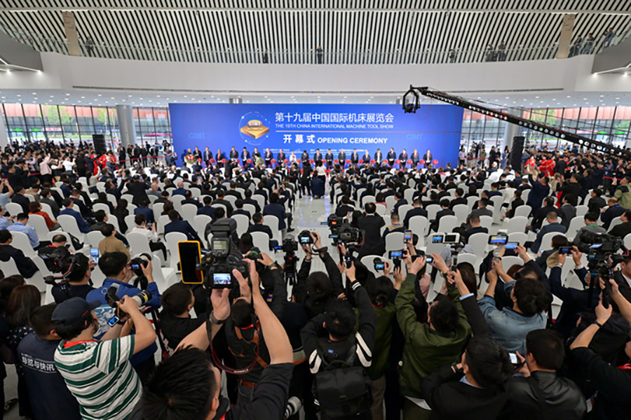 CIMT2025展会综合报道——科技创新显成效 中国机床制造业的坚守与突破
